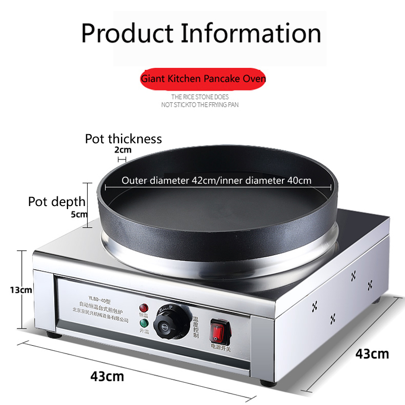 220V Electric Bakeware Double- – Crepe Maker Non Stick recenzja i cena