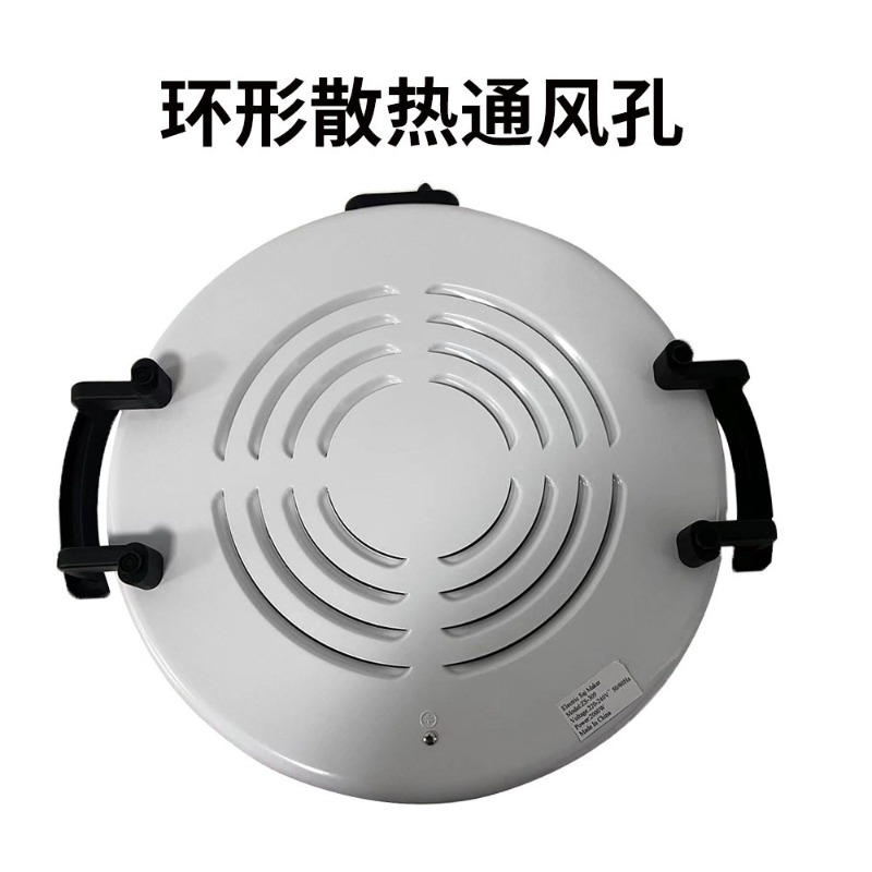 2000W Dome Shape 16 Inch Nonst – Crepe Maker Non Stick recenzja i cena